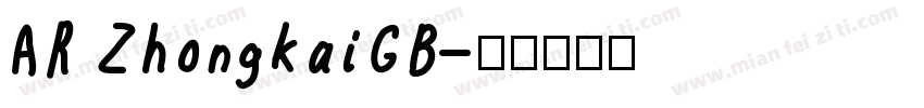 AR ZhongkaiGB字体转换